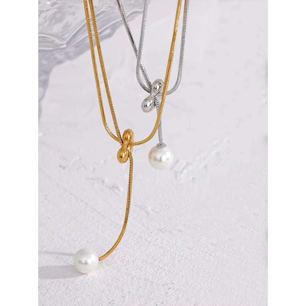 Ruhani Pearl Slider Necklace