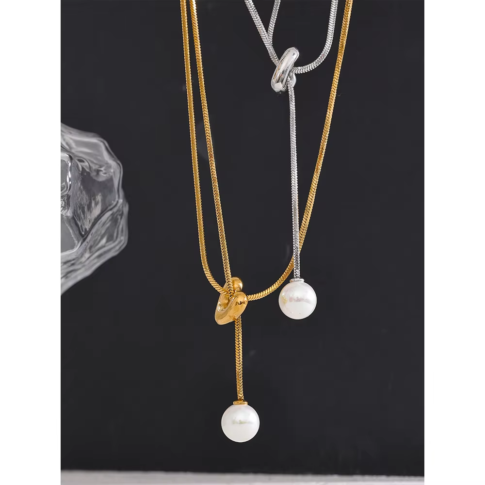 Ruhani Pearl Slider Necklace